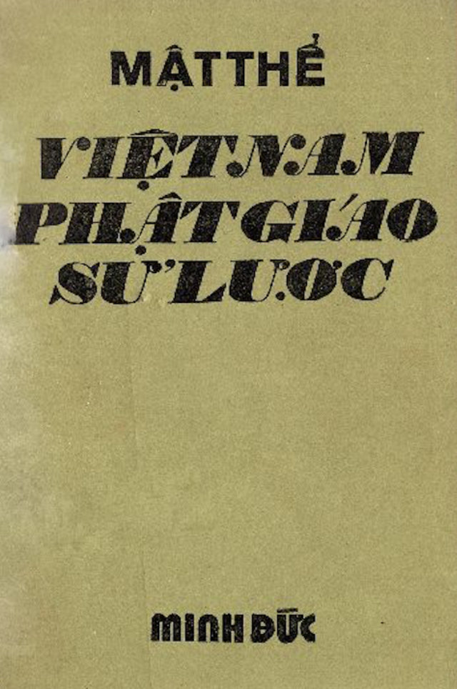 Việt Nam - Phật giáo sử lược (Mật thể)